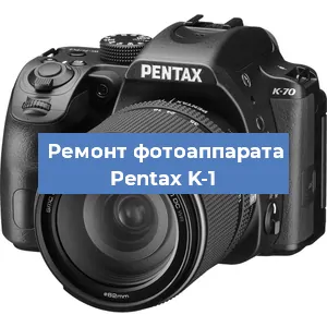 Замена системной платы на фотоаппарате Pentax K-1 в Нижнем Новгороде